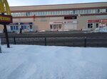 Смешные цены (Ilicha Avenue, 55) ، متجر بضائع متنوعة