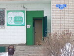 Kameliya, aptechnaya set (Rzhev, Predtechenskaya ulitsa, 52), pharmacy