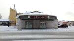 Olimp 32 (Novo-Sovetskaya ulitsa, 71А), furniture store