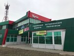 Торговый центр Ковчег (ulitsa Svobody, 100-5), shopping mall