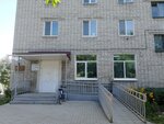 Biblioteka (Sovetskaya Street, 29), library