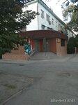 Ak Tilek (Abaı dańǵyly, 3), grocery