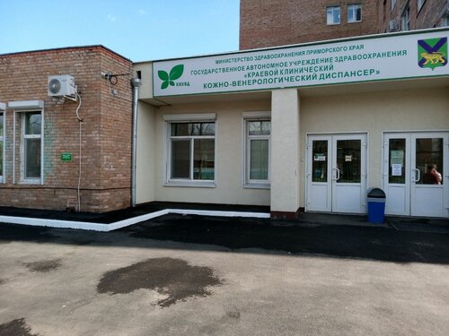 Все фото