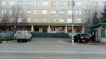 Petrovskaya RB (Moskovskaya ulitsa, 10), hospital