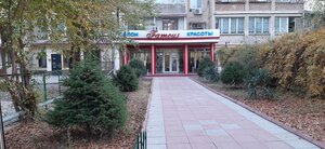 Famous (Tashkent, Yunusabad District, Yunusabad Residential Area, 14-mavze, 22), beauty salon