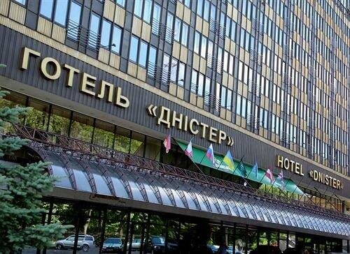 Гостиница Dnister Premier Hotel во Львове