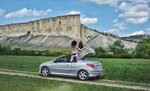 Prokat Simferopol 82 (Autonomous Republic of Crimea, Simferopolskiy rayon, Ukromnivska silska rada, Vossoedineniya Square, 1), car rental
