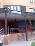 Алекрус (Garnayeva Street, 14), servicios legales