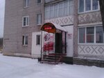 37 Запрос (Vichugskaya ulitsa, 108), auto parts and auto goods store