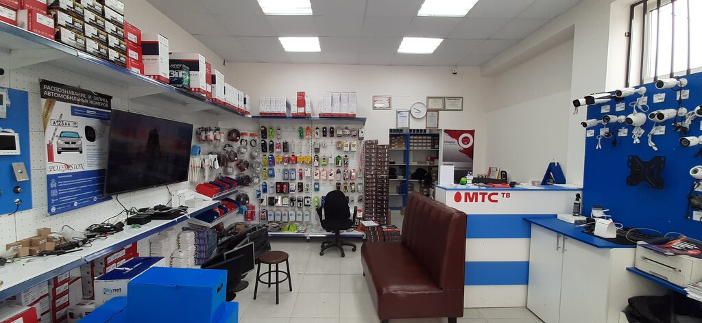 Security and alarm systems Ing-service, Nazran, photo