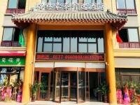 Гостиница GreenTree Inn Jining Qufu High Speed Railway Station Express Hotel