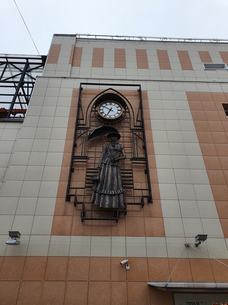 Monument, memorial Девушка с зонтиком, Kaluga, photo