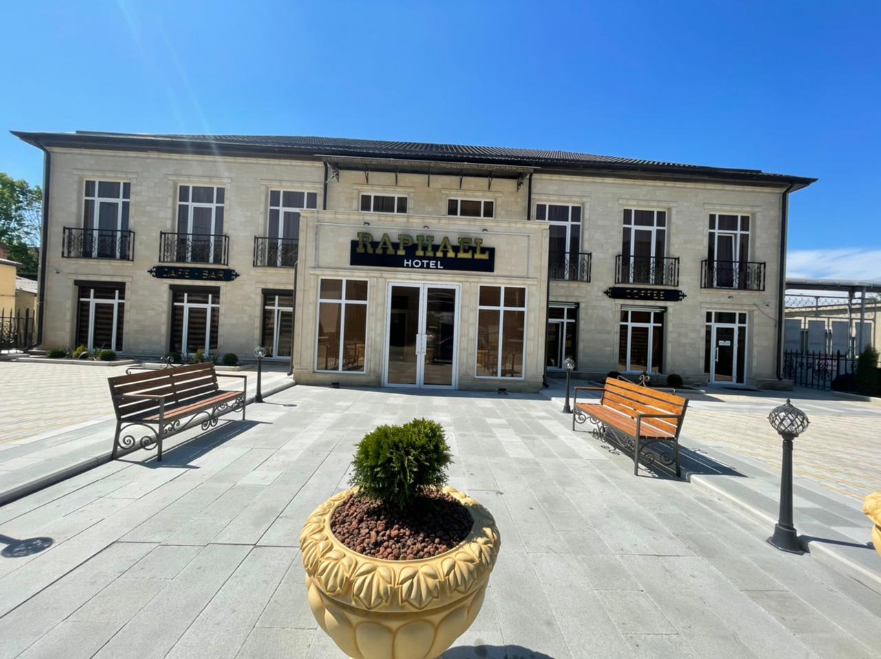 Фото Рафаэль