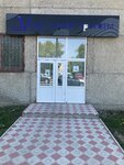 Da Vinci (ulitsa Michurina, 34), beauty salon