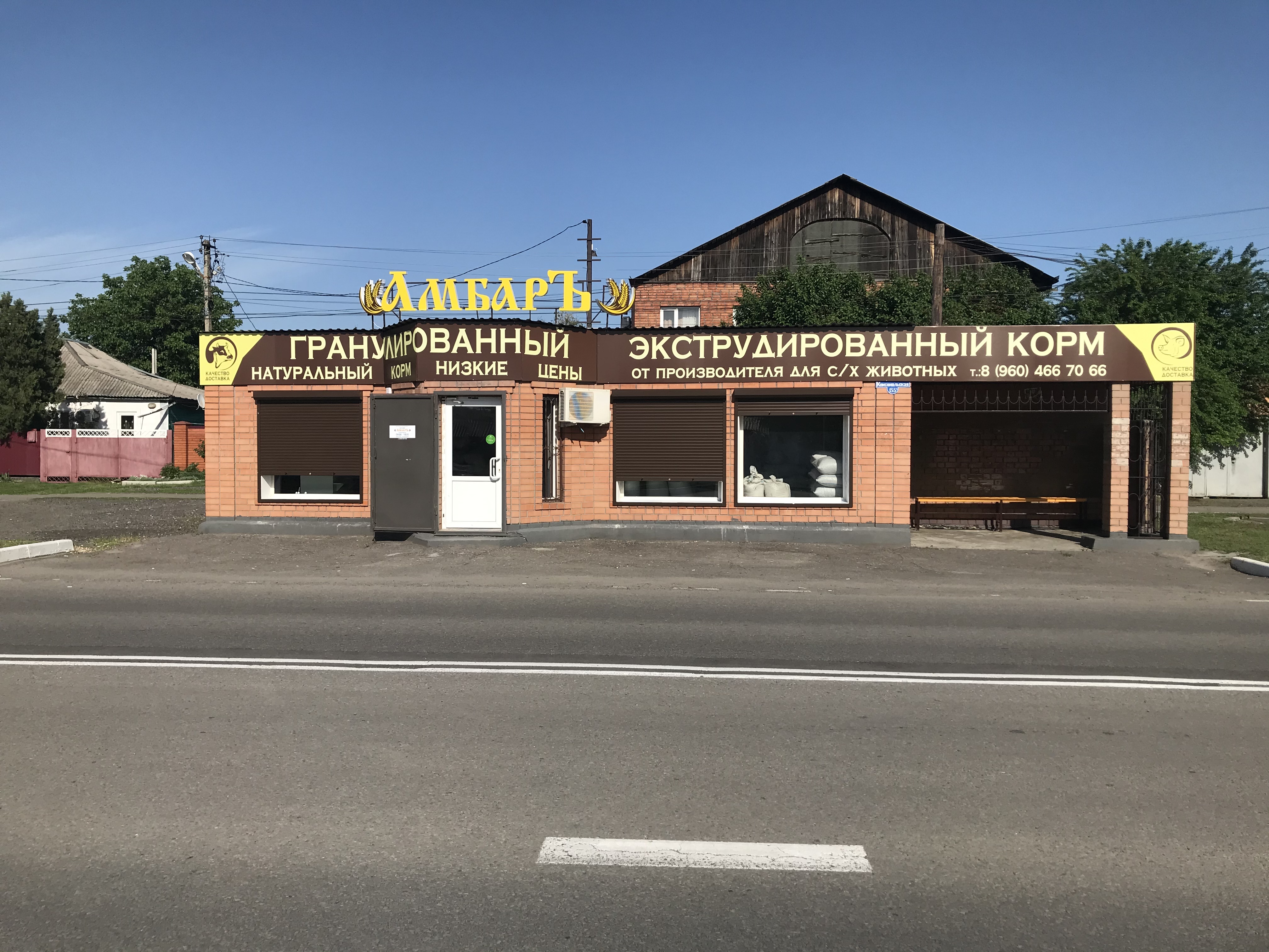 Парк-Отель "Орловский" 5* - Россия, Московская область - Отели Пегас Туристик