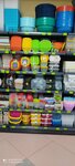 Tri tceny (Saveckaja vulica, 9), home goods store