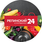 Репинский24 (Нагорная ул., 1, посёлок Репино), супермаркет в Санкт‑Петербурге