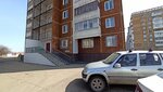Territorial'nye organy Mvd Rossii (Leningradskiy prospekt, 38), police department