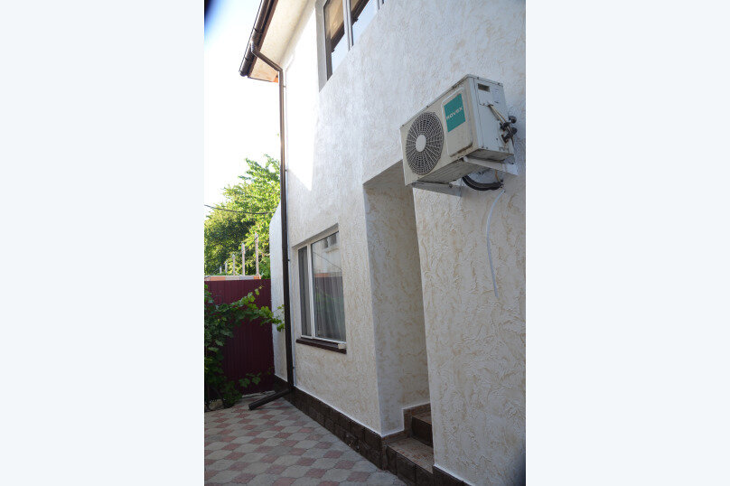 Фото Абрикосовая