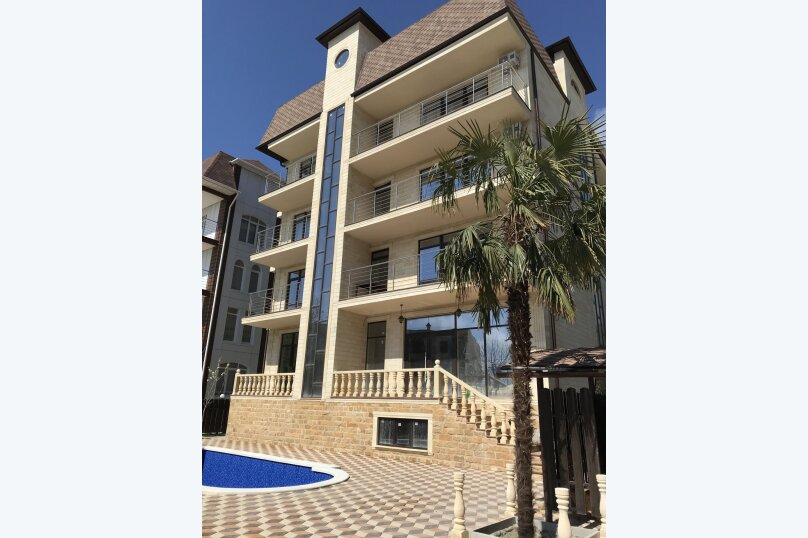 Фото Фемили отель