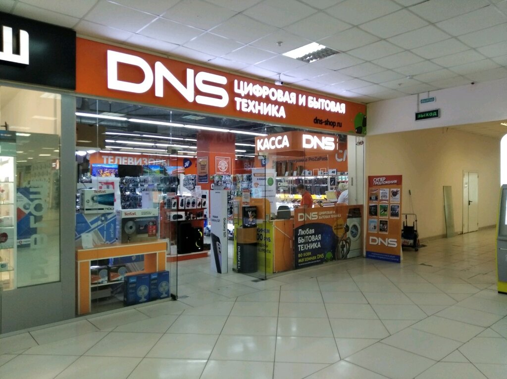 Компьютерный магазин DNS, Самара, фото