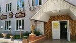 Zolotaya Liliya (Gaya Avenue, 90) ، مقهى