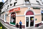 Rock'n'rollы (Tambov, Sovetskaya Street, 161), sushi bar