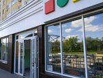 Бежин луг (S.S. Bekhteeva Street, 9) ، متجر جبن