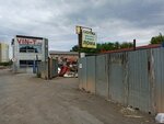 Приём лома (Transportnaya ulitsa, 4/1), reception of scrap metal