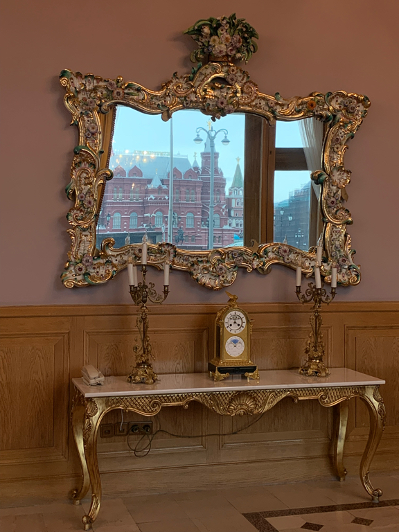 Фото Националь