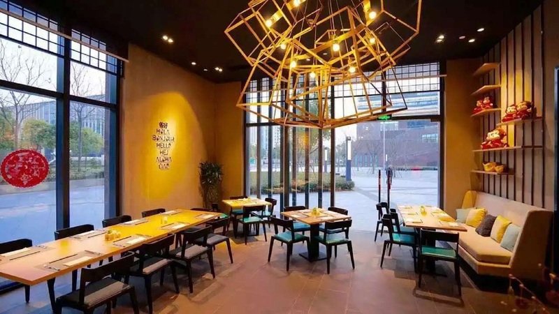 Фото MiniMax Premier Hotel Shanghai Hongqiao