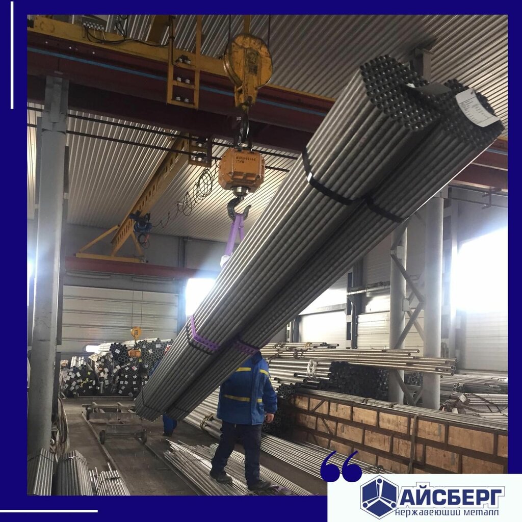 Metal laminado Torgovaya korporatsiya Aysberg, , foto