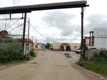 Okhrannoye agentstvo Berserk (Okulovoy Street, 70) ، شركة أمن