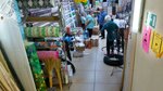 1000 Мелочей (prospekt Zapsibovtsev, 4Б), household goods and chemicals shop