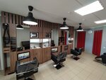 Chio Chio (Karla Marksa street, 2К), hairdresser