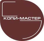 Копи-Мастер сервисный центр (ул. Суворова, 9А), компьютерный ремонт и услуги в Каменске‑Уральском