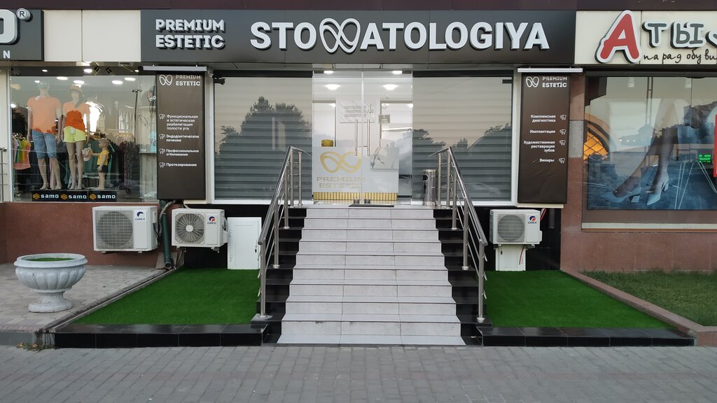 Dental clinic Premium Estetic Stomatologiya, Tashkent, photo