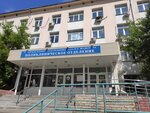 City Clinical Hospital named after M.E. Zhadkevich (Moscow, Mozhayskoye Highway, 14с1) ، مستشفى