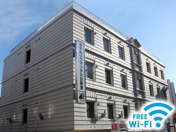 Фото Hotel Livemax Nippori