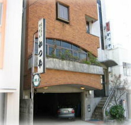 Гостиница Katsuya Inn в Вакаяме