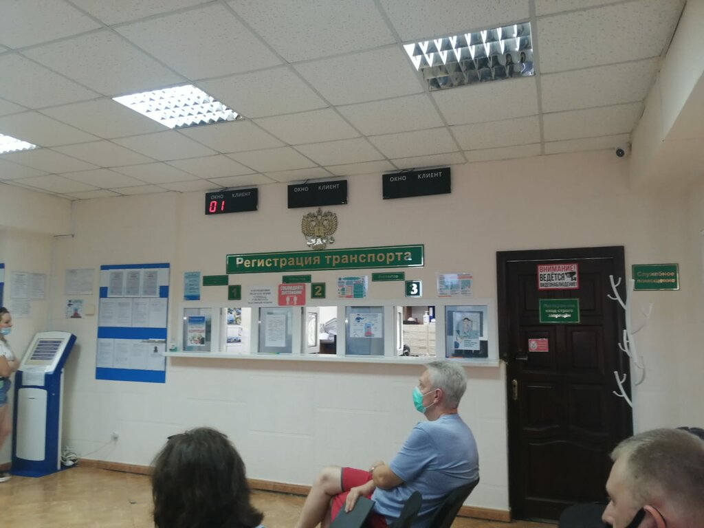 Отделение № 3 МРЭО ГИБДД МВД по Республике Крым, МРЭО, ул. Сеченова ...