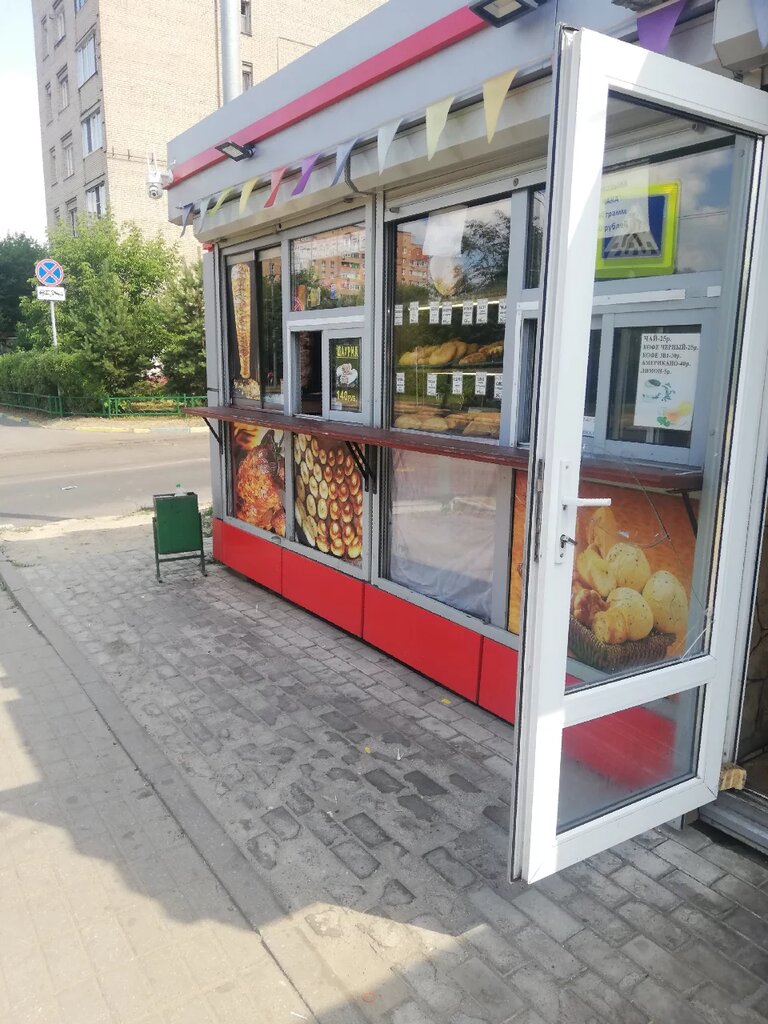 Fast food Шаурма, Balashiha, photo