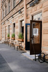 Good Hope (Glinki Street, 3-5-7), cafe