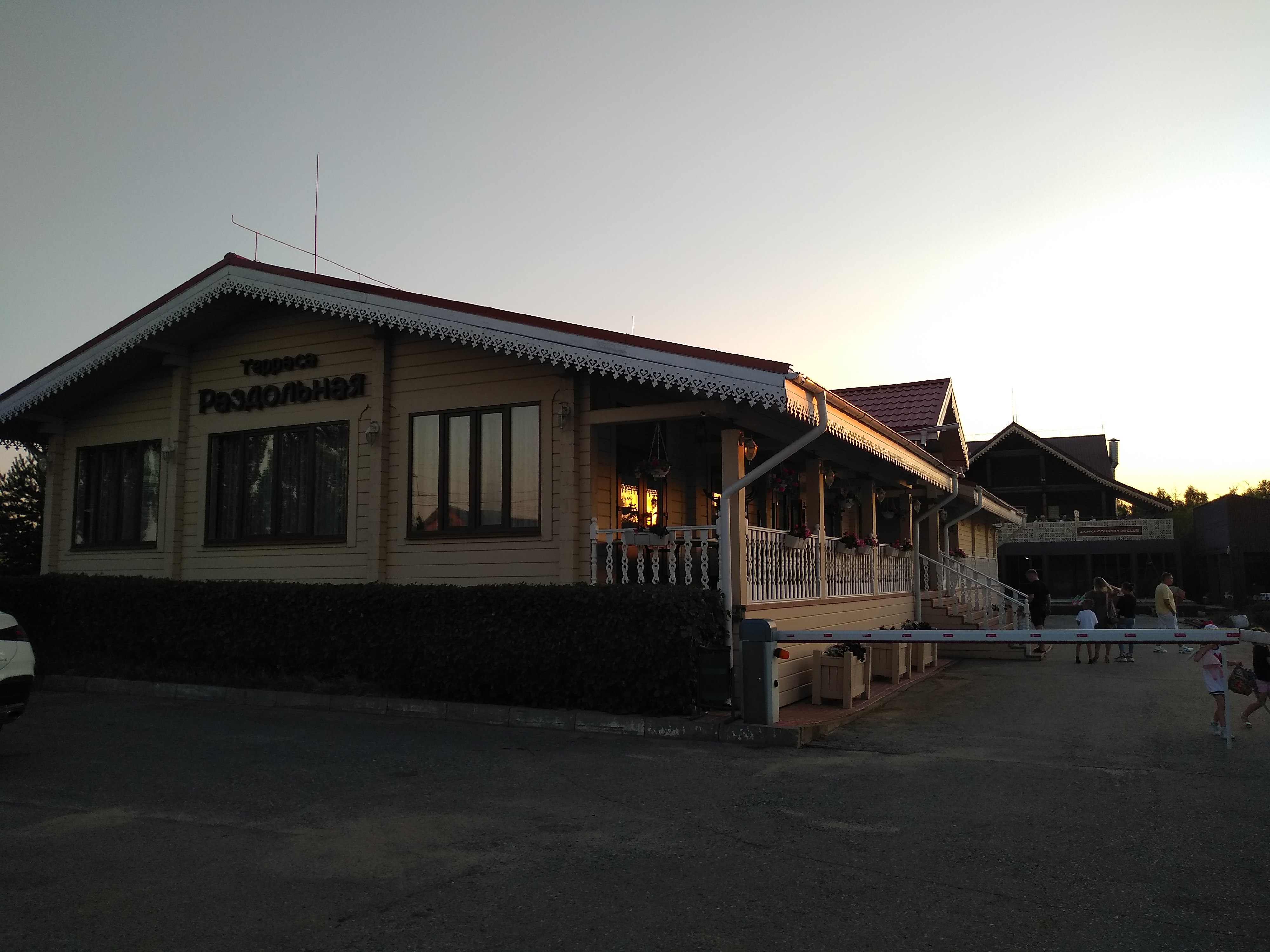 Фото Заимка