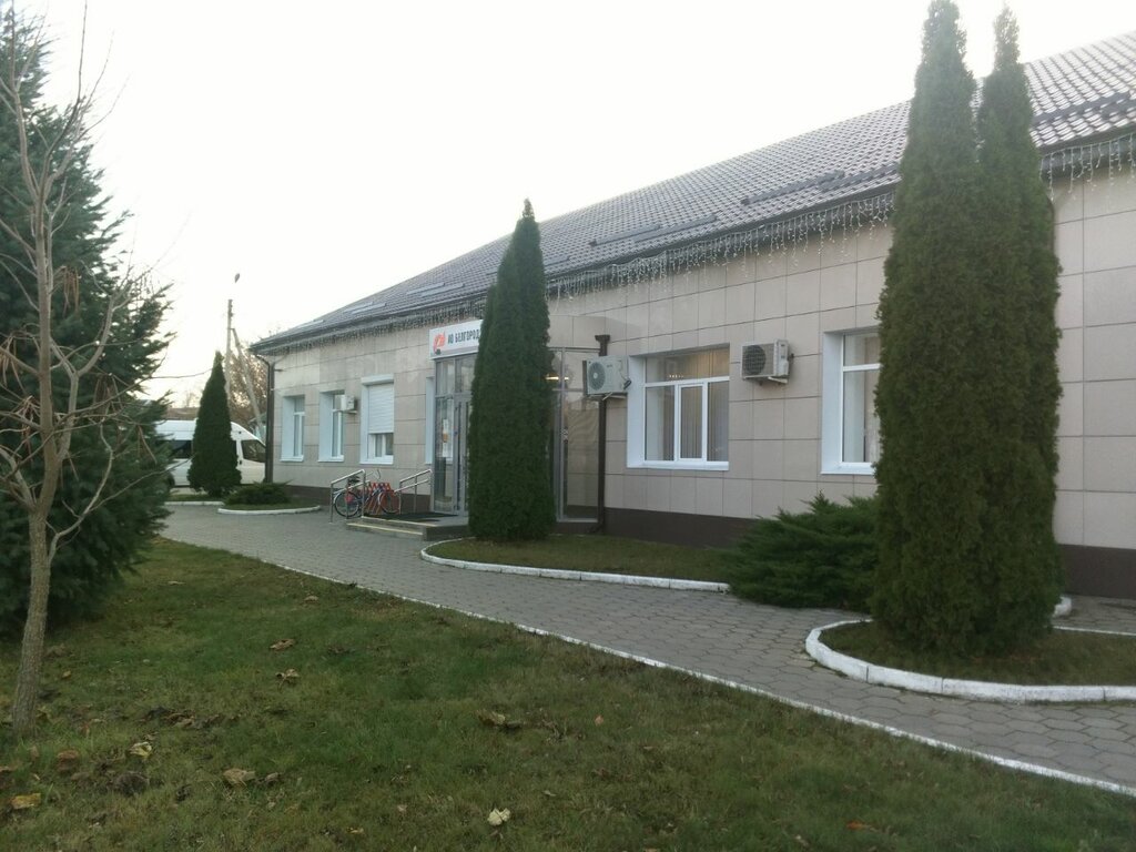 Энергоснабжение Белгородэнергосбыт, Борисовский участок, Белгородская область, фото