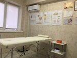 Podolsk Shugaring (Kirova Street, 39Б), cosmetology