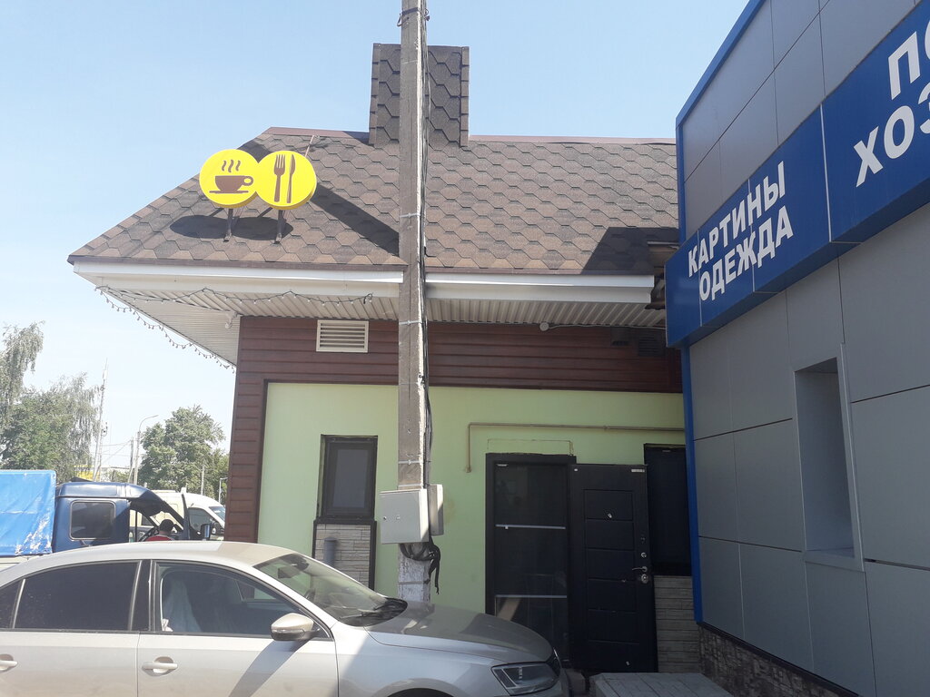 Interior goods Картины, Bugulma, photo