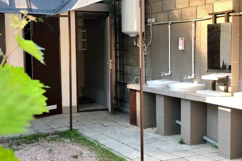 Фото Баунти