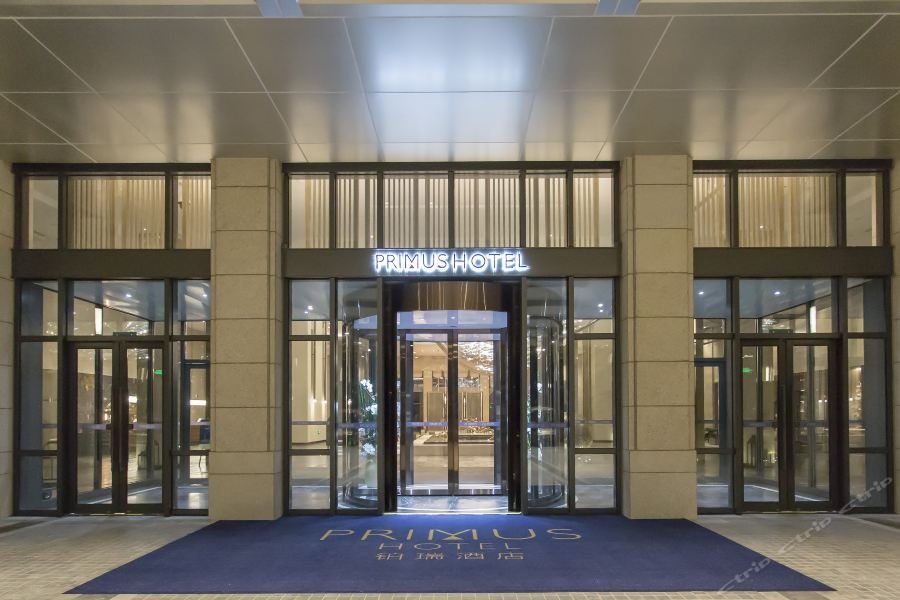 Фото Primus Hotel Shanghai Sanjiagang