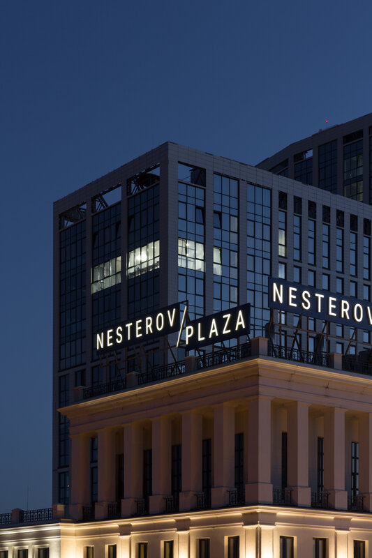 Nesterov Plaza — фото 23